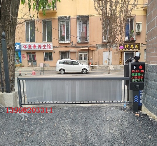 沈陽小區(qū)廣告道閘車牌識別系統(tǒng)